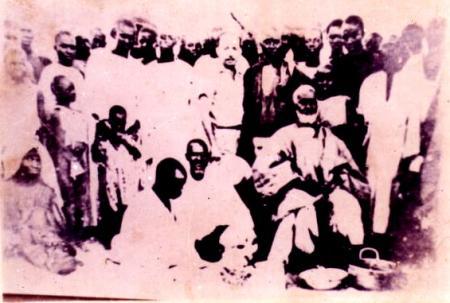 mame thierno borom darou